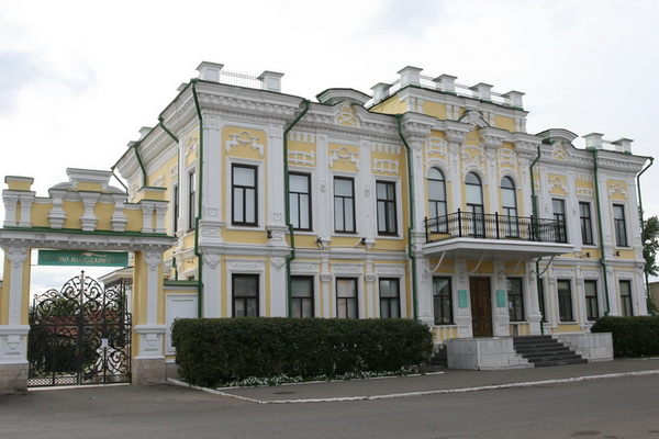 ЗАГС на Пионерской